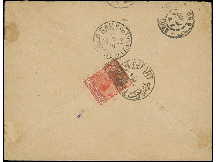12 ch. on 1 kr. tied by cds. "TEHERAN .DEPART" to reverse of cover via Baku to France; a fine single franking