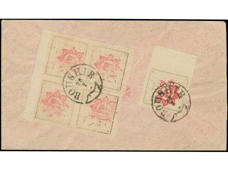 1 ch. in block of 4 and single stamp, both with sheet margin, tied by cds. "BOUSHIR 26/7" to reverse of cover to Isfahan; a s