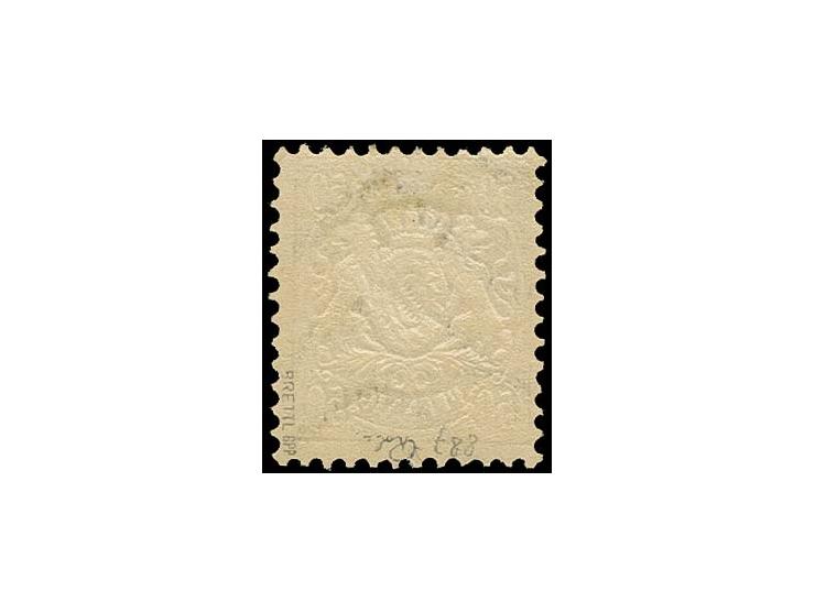 1878, Wappen 50 Pfg. braun, ungebraucht, Pracht, sign. Rohr und Brettl BPP (Mi. 1.100,-)
