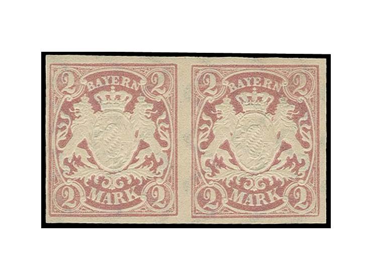 1890, nicht ausgegebene 2 M. ungezähnt, waagerechtes Paar, postfrisch, Ministeriumssignatur