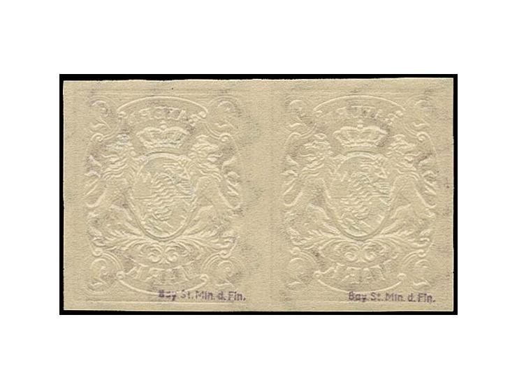 1890, nicht ausgegebene 2 M. ungezähnt, waagerechtes Paar, postfrisch, Ministeriumssignatur