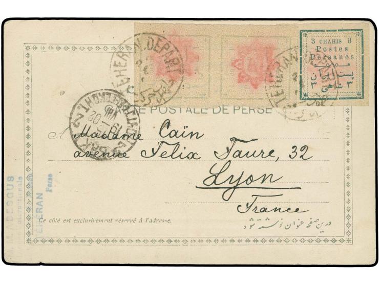 3 ch. and vertical 1 ch. tied by cds. "TEHERAN.DEPART" to postcard via Baku to France