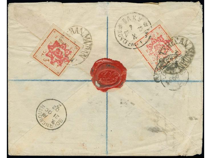 1 kr., 2 ch. (3) and 5 ch. (2) tied by oval "TEHERAN MAIDAN" to front and reverse of registered envelope via Baku to England,