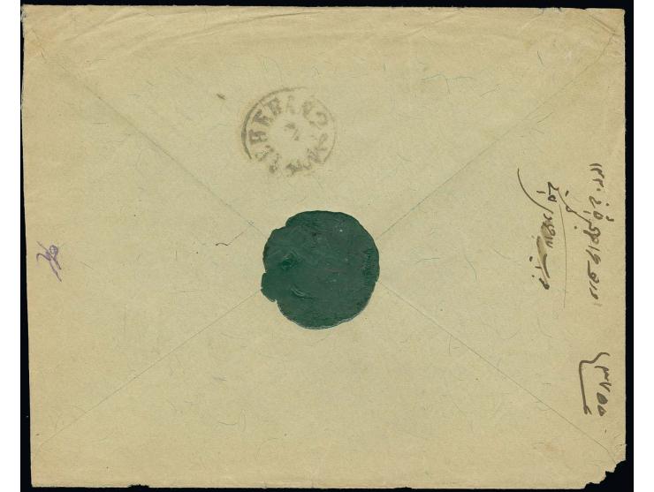 2 kr. tied by Kazvin cds. to registered envelope to Teheran with arrival mark; the envelope rounded corner at lower left, oth