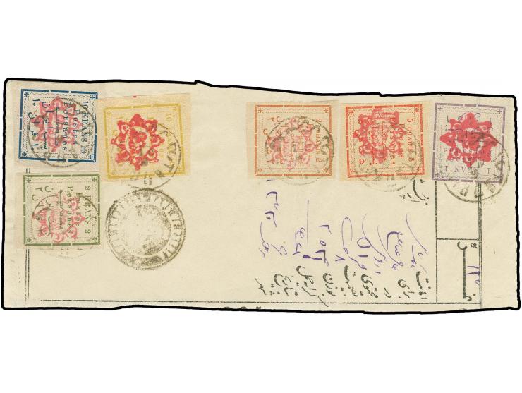10 kr. with 2 kr., 1 kr., 10 ch., 5 ch. and 2 ch. tied by  Tabriz cds. to Barnameh with adjacent sender's seal "Imperial Bank