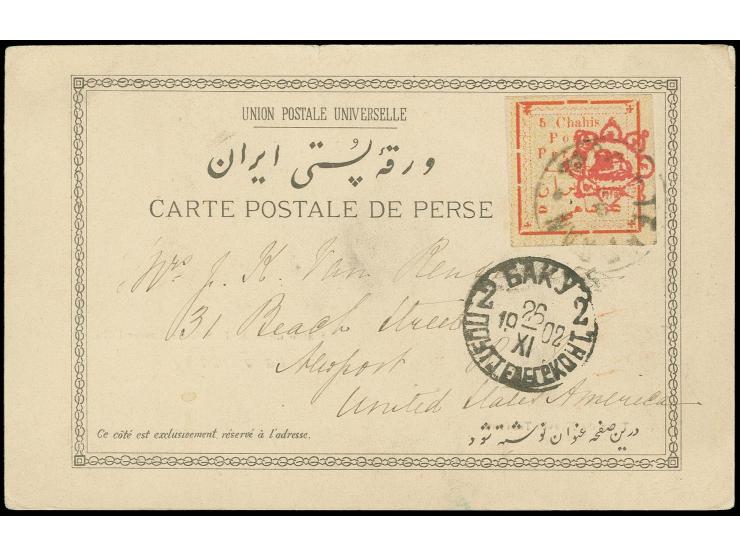 5 ch. tied by Teheran cds. to picture postcard to the US with adjacent transit mark of Baku