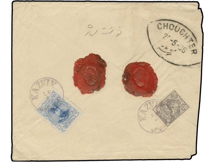 2 kr. and 2 ch., tied by violet "KAZVIN 18/4" to reverse of registered envelope to Chouchter; a high inland postage rate