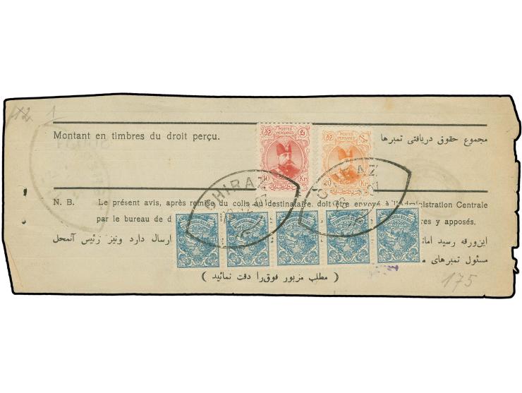 20 kr., 10 kr. and horizontal strip of five 12 ch. tied by "CHIRAZ 28-12-07" to Barnameh; a scarce high value franking in fin