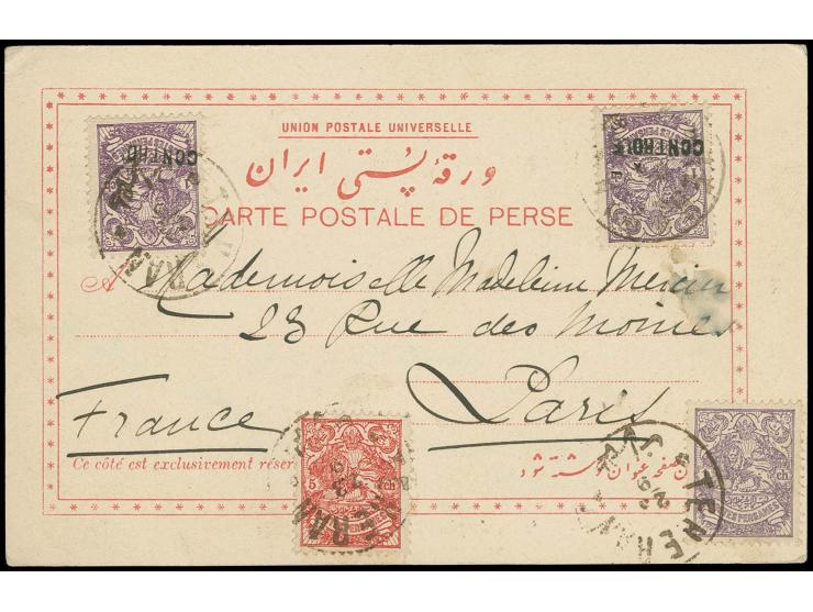 POSTCARD POSTAL TAX STAMPS: 1 ch., 2 copies with overprint in type b, tied by Teheran cds. to picture postcard with 1 ch. and