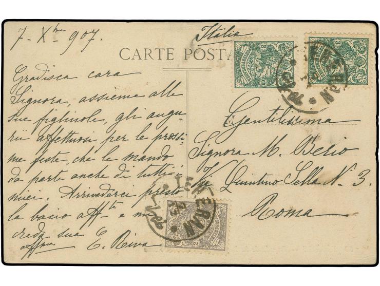 2 ch. without overprint tied by Teheran cds. to postcard with 3 ch. (2) to Italy