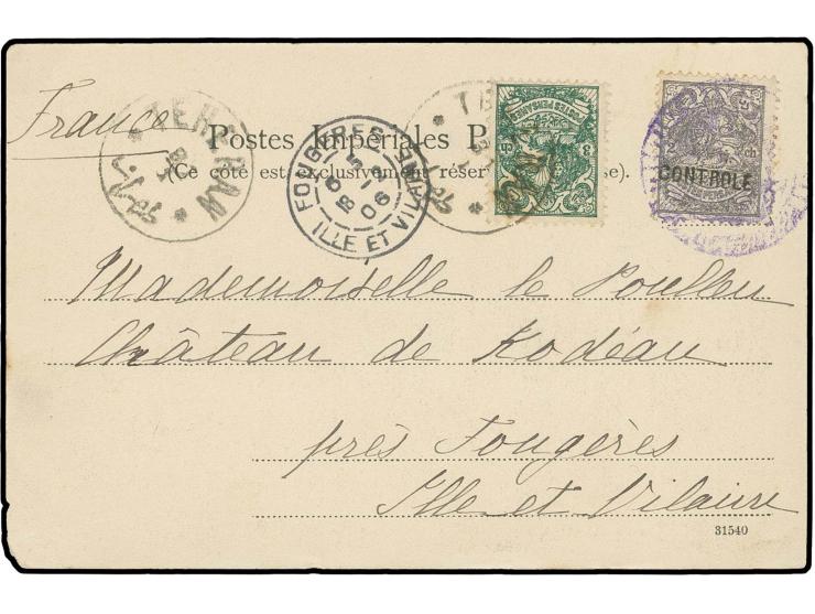 2 ch. with overprint in type b, tied by violet seal to postcard with 3 ch. from Teheran to France