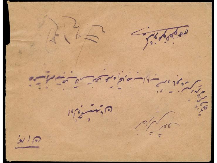 1905, internal mail provisional 1 ch. on 3 ch., 5 copies with 2 copies 1903/04, 12 ch. tied by oval Teheran date stamp to rev