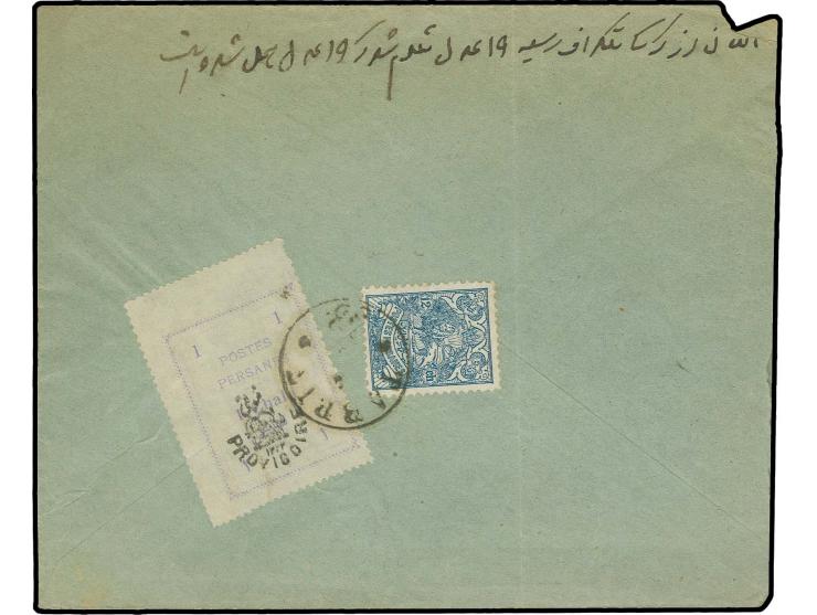 1 ch. perforated with 1903/04 12 ch. tied by Tabriz cds. to envelope to Constantinople (Sadri no. 374A)