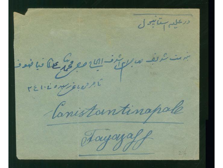 1 ch. perforated with 1903/04 12 ch. tied by Tabriz cds. to envelope to Constantinople (Sadri no. 374A)