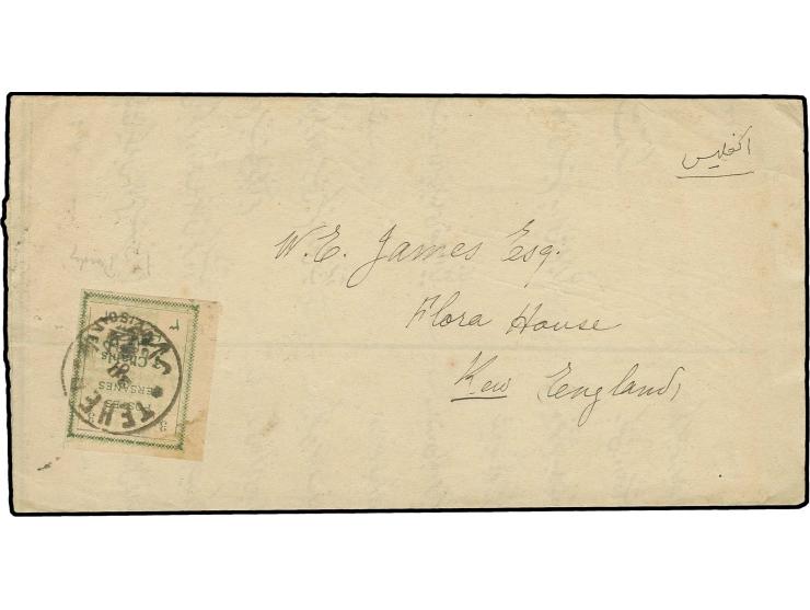 3 ch. tied by Teheran cds. to entire printed matter to England with London arrival mark, scarce single franking