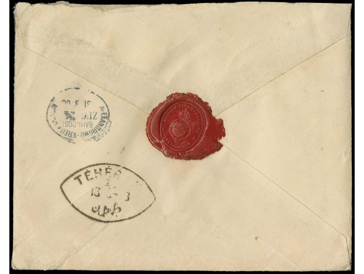 2 kr. with 1 kr., 26 ch. and 13 ch. (2) tied by Sultanabad oval date stamp to registered cover from the British Vice-Consulat