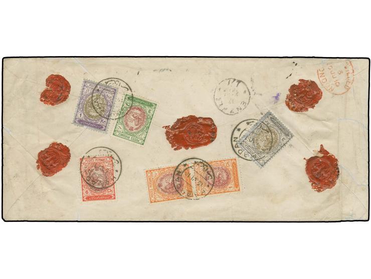 1909, coat of arms 3 kr., 1 kr., 6 ch., 3 ch. and vertical pair 1 ch. tied by cds. "HAMADAN 13.VI.10" to reverse of long-size