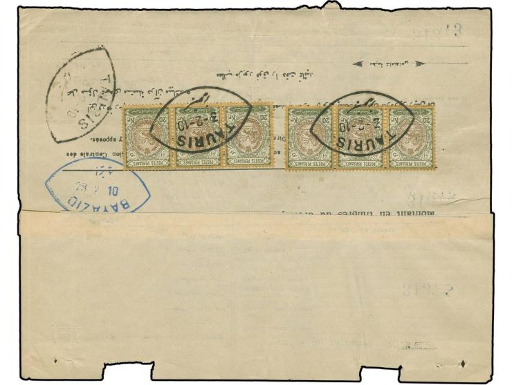 20 kr., 2 horizontal strips of 3, tied by oval "TAURIS 3-2-10" to Barnameh with adjacent blue "BAYAZID"; belonging upper part