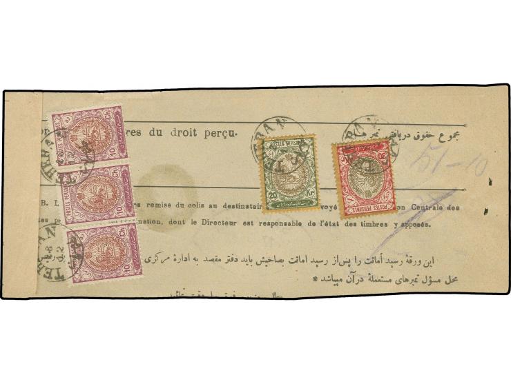 30 kr., 20 kr. and 10 ch. in strip of 3, tied by Teheran cds. to Barnameh