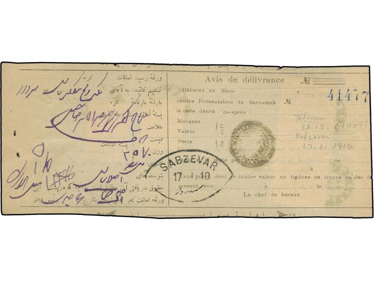 30 kr., 20 kr. and 10 ch. in strip of 3, tied by Teheran cds. to Barnameh