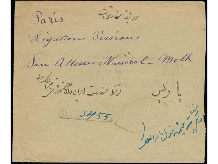 2 kr. tied by cds. "TEHERAN 20.V.22" to reverse of registered envelope against acknowledgement of receipt (AR) to Paris