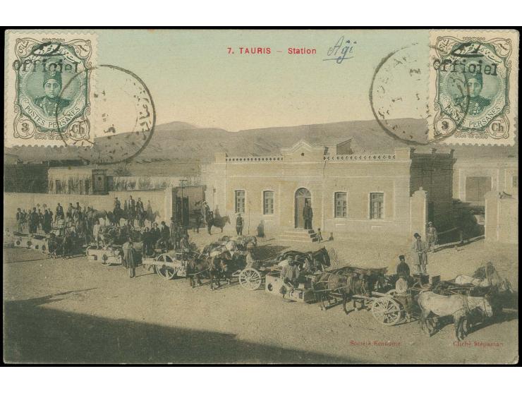 3 ch., 2 copies tied to picture-side of postcard (Tauris-station) to Hungary