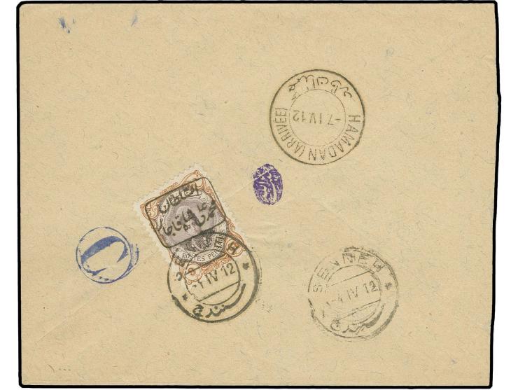 9 ch., tied by cds. "SENNEH 4.IV.12" to reverse of cover to Hamadan; the 9 chahis value is extremely rare on cover