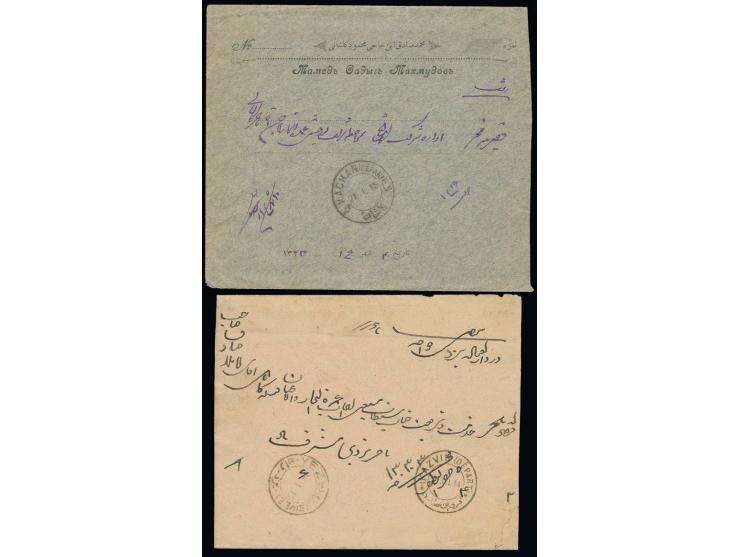 1914, surcharge 1 ch. on 13 ch., 2 horizontal strips of 3 tied to reverse of cover from Kachan 1915 to Recht and 3 ch. on 26 