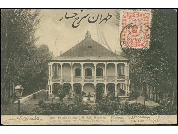2 ch. tied by Teheran cds. to picture side of postcard to France