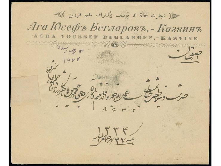 6 ch. tied by Kazvin cds. to reverse of cover to Ispahan with Ispahan censor mark applied over white label; censored covers w