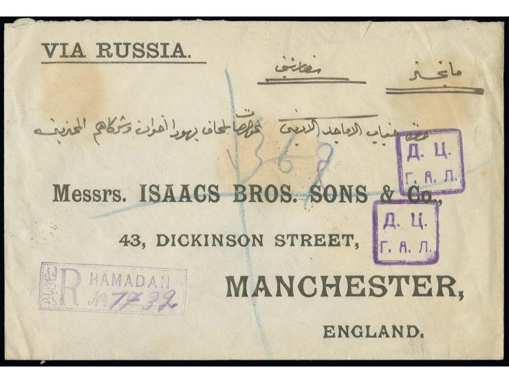 24 ch. tied by Hamadan cds. to reverse of registered commercial cover to England with Russian censor marks; a fine and scarce