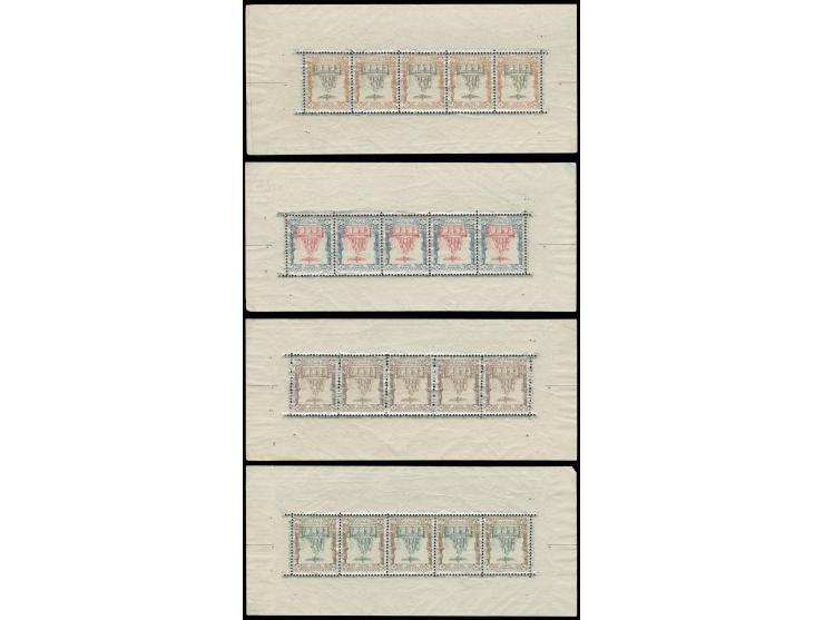 1-5 kr. with centre inverted, all in miniature sheet of 5, unmounted mint