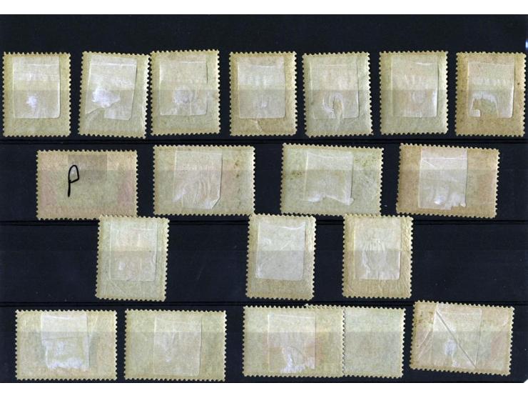 1915, unissued set kings & historical buildings incl. overprint "SERVICE", 38 stamps, unused o.g., fine and scarce (Sadri C91