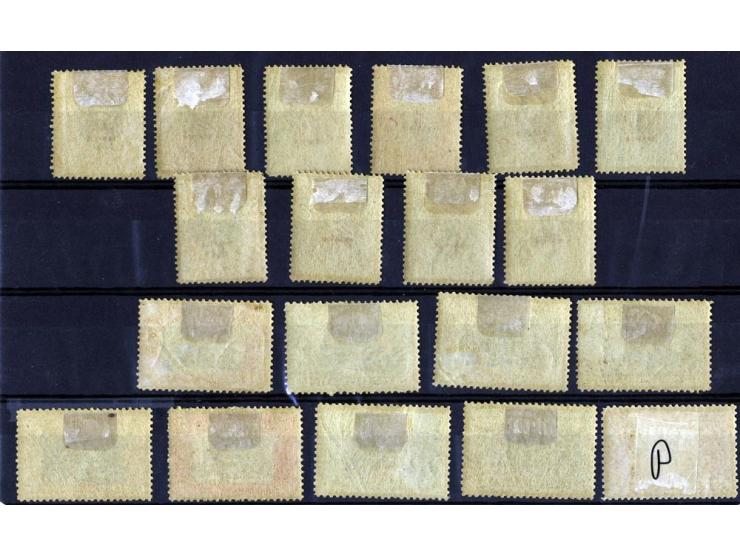 1915, unissued set kings & historical buildings incl. overprint "SERVICE", 38 stamps, unused o.g., fine and scarce (Sadri C91