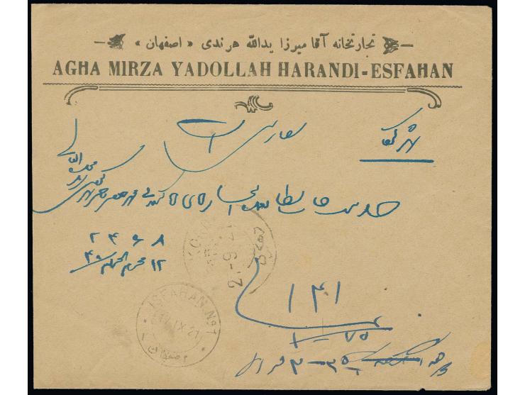 1918, overprint "1336" on 2 kr. with Ahmed Shah 2 ch. and 3 ch., tied by Isfahan-Bazar cds. to reverse of commercial cover to