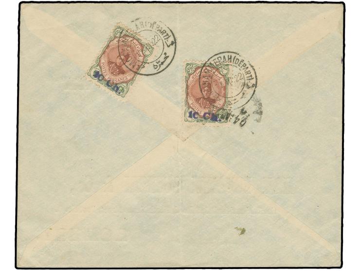 1921, ports issue 10 ch. on 6 ch., 2 copies, tied by cds. "MOHAMMERAH 17.III.22" to reverse of commercial cover to Bombay; a 