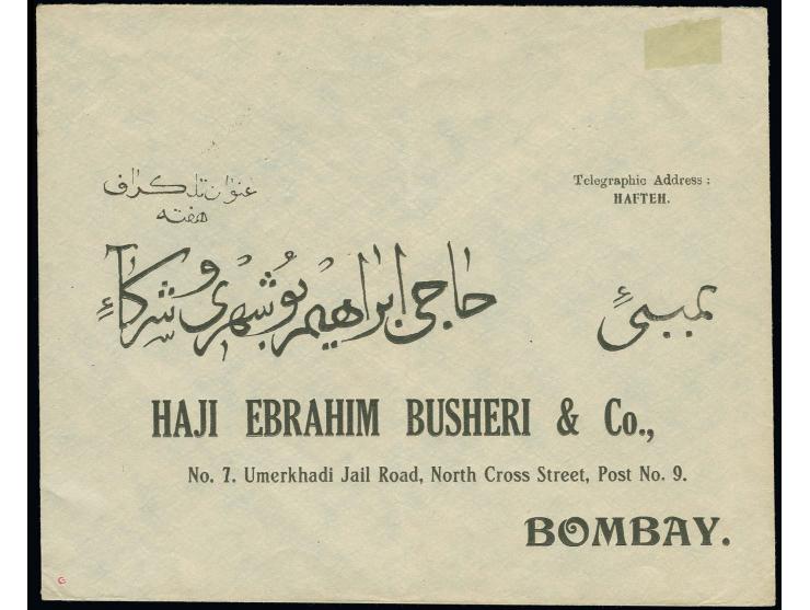 1921, ports issue 10 ch. on 6 ch., 2 copies, tied by cds. "MOHAMMERAH 17.III.22" to reverse of commercial cover to Bombay; a 