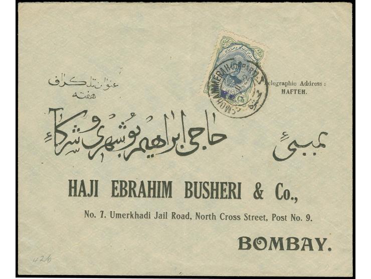 1 kr. on 12 ch. tied by cds. "MOHAMMERAH 7-II.22" to commercial cover to Bombay with arrival mark, fine and scarce
