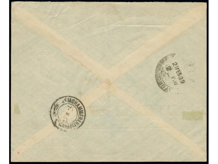 1 kr. on 12 ch. tied by cds. "MOHAMMERAH 7-II.22" to commercial cover to Bombay with arrival mark, fine and scarce