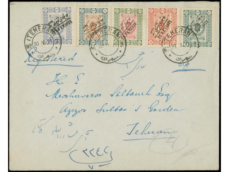Coup d'état: 3 ch.-12 ch. tied by Teheran cds. to philatelic registered envelope, sent locally
