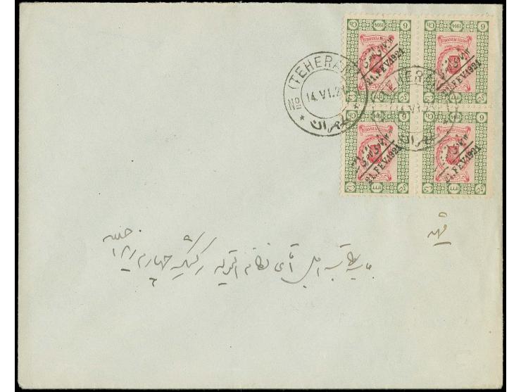 6 ch. with handstamp inverted, block of 4, tied by Teheran cds. to philatelic local cover