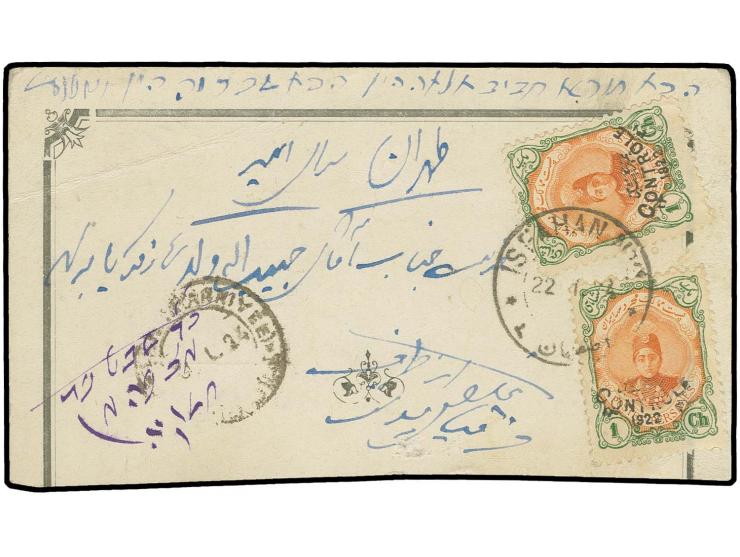 1922, CONTROLÉ 1922: 1 ch., 2 copies tied by Ispahan cds. to privately made postcard to Teheran with arrival mark