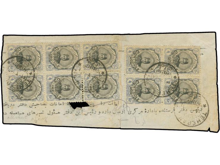 4 kr., 10 copies incl. block of 4, tied by Teheran cds. to almost complete Barnameh; small part of formular paper missing and