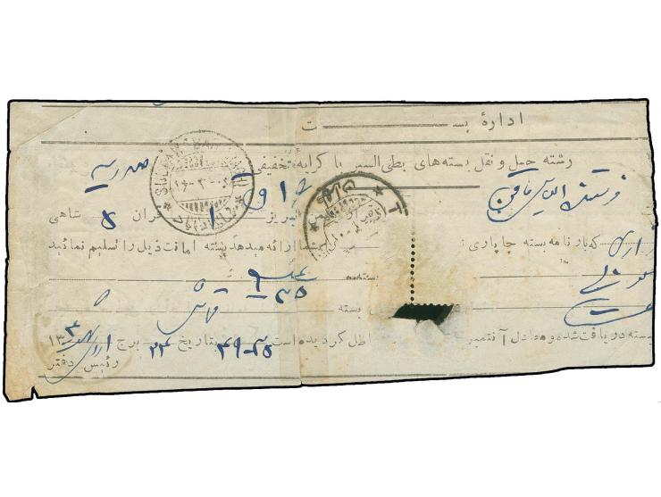 4 kr., 10 copies incl. block of 4, tied by Teheran cds. to almost complete Barnameh; small part of formular paper missing and