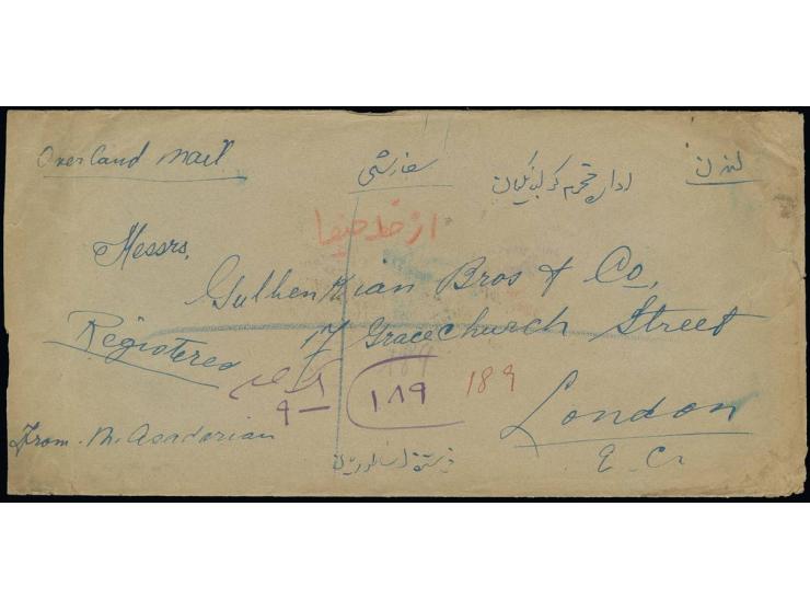 5 kr., 1 kr. and 1924, 3 kr. tied by cds. "SULTANABAD 10.IV.25" to reverse of registered envelope endorsed "Overland Mail" to