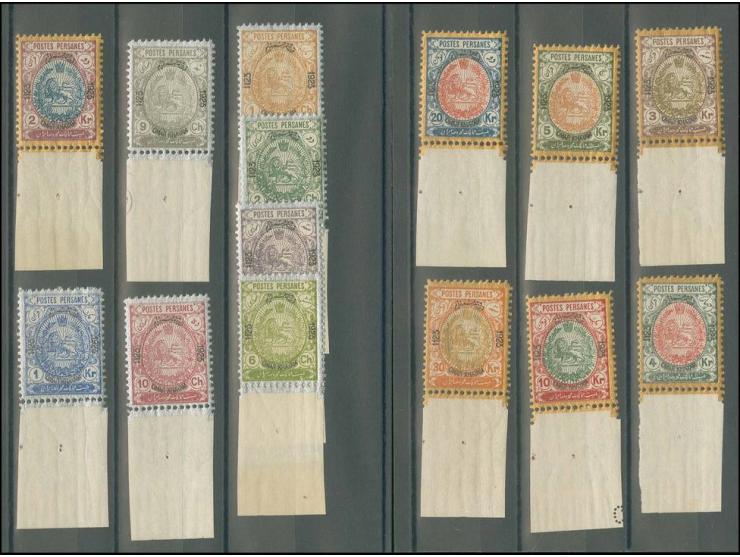 1923, unissued set 8th century of Omar Khayyam 1 ch.-30 kr. complete, all with bottom sheet margin, unmounted mint, extremely