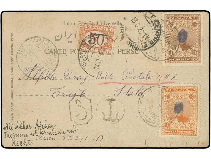 1 ch. and 3 ch., both with obliterated face, tied by Recht cds. with adjacent Sandooq and tax mark and sender "Tresorerie de 