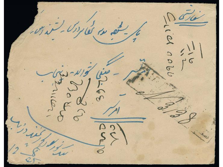 1925, provisional issue 2 kr. lilac tied by Dozdab cds. to reverse of registered envelope to Amritsar in Punjab, India with t