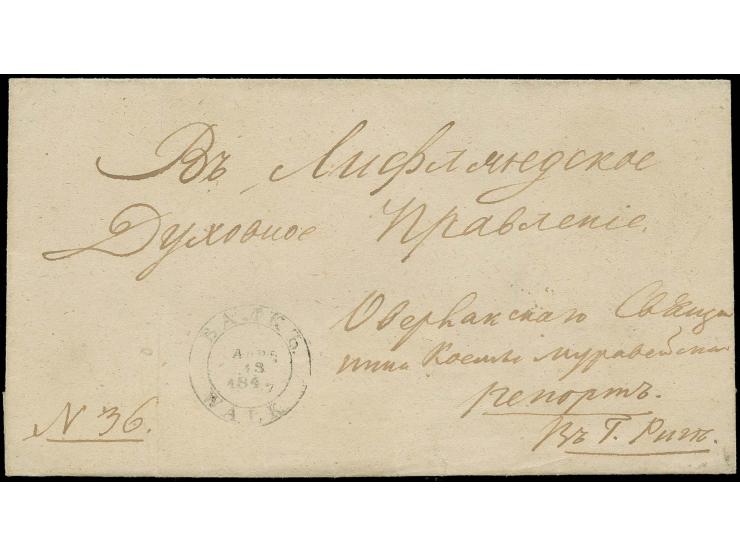 POSTROUTE WALK-NARWA- ST. PETERSBURG: 1847, "КУЙКАТЦЪ KUIKATZ" als Ovalstempel mit handschriftlich ergänztem Datum rückseitig