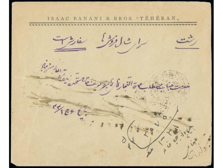 1 ch.-10 ch. in combination with Ahmad Shad 3 ch. tied to reverse of registered envelope from Teheran to Recht with arrival m